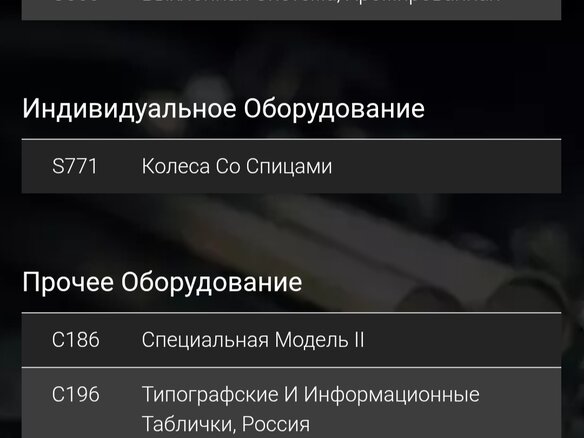 2016 BMW R 1200 GS, чёрный, 1250000 рублей - вид 15