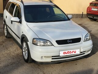 2004 Opel Astra G, белый, 750000 рублей, вид 1