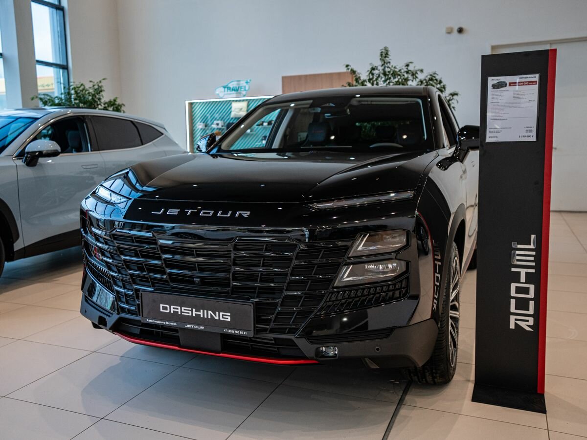 Открыть фотографии: Jetour Dashing I