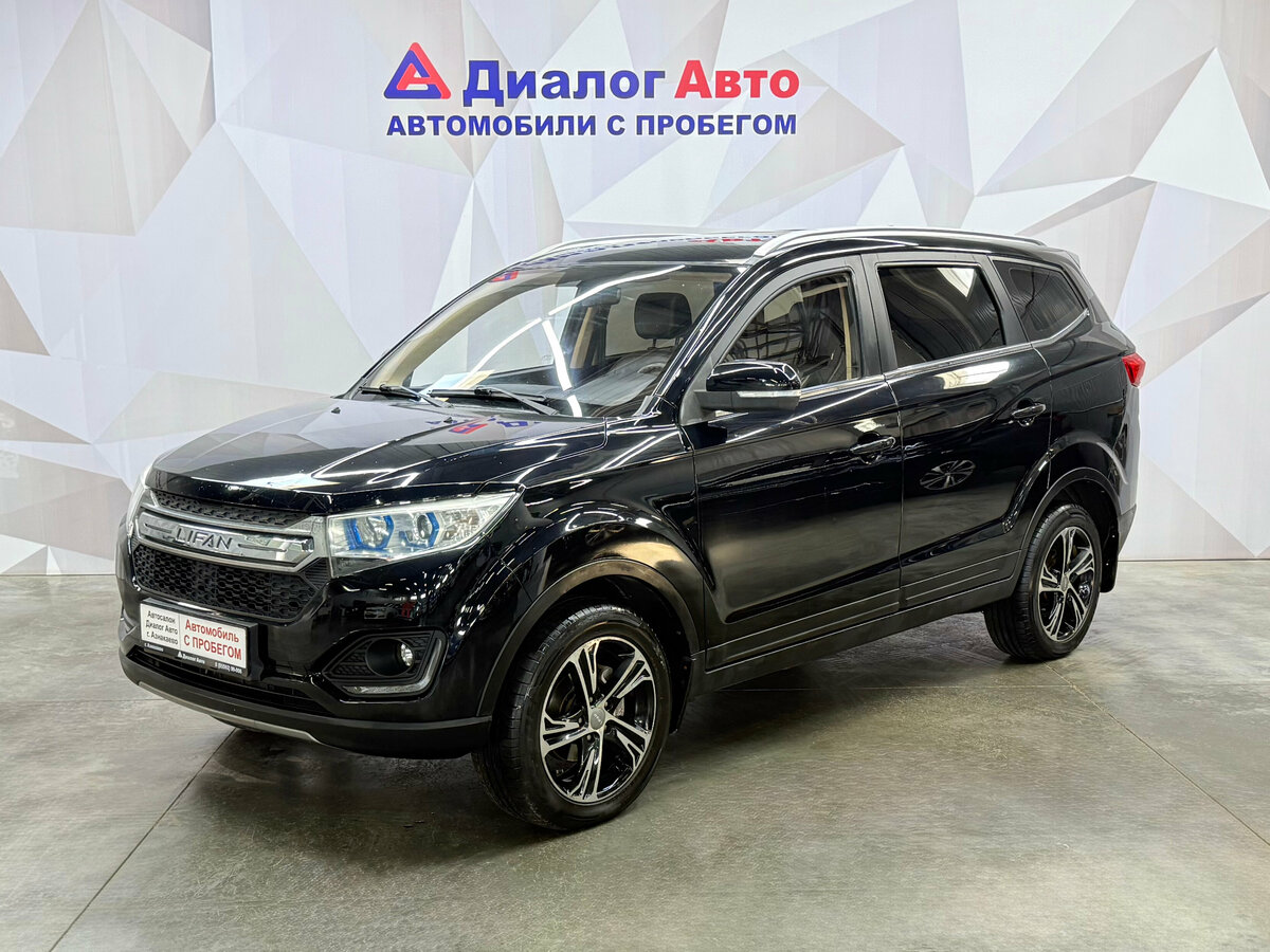 Открыть фотографии: Lifan Myway