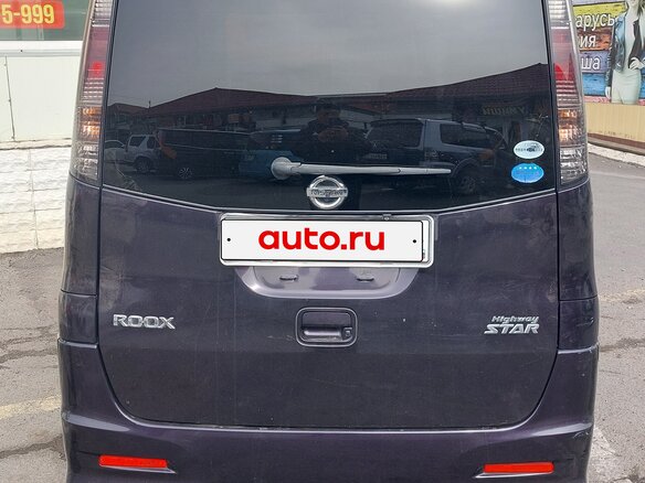2012 Nissan Roox I, фиолетовый, 580000 рублей - вид 4