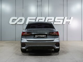 2022 Roewe i5 I Рестайлинг, серый, 1149000 рублей, вид 4