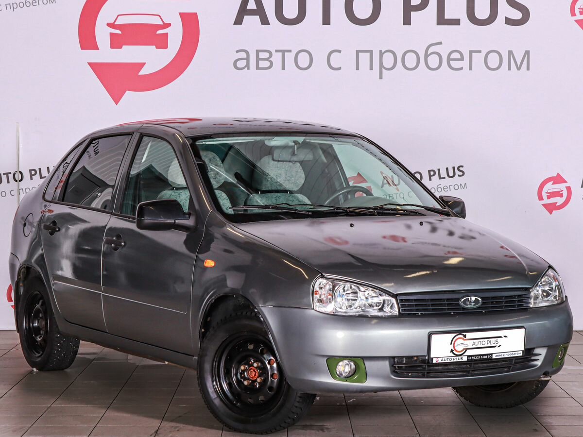 Открыть фотографии: Lada (ВАЗ) Kalina I