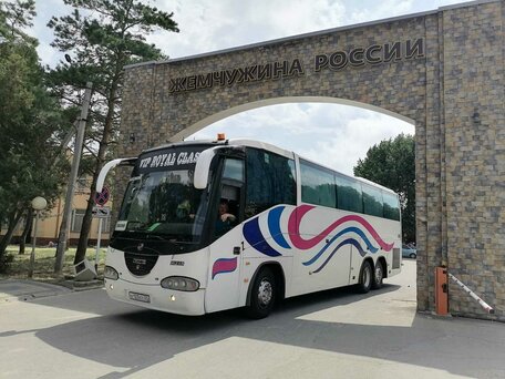 2000 Scania Irizar, белый, 2500000 рублей, вид 1