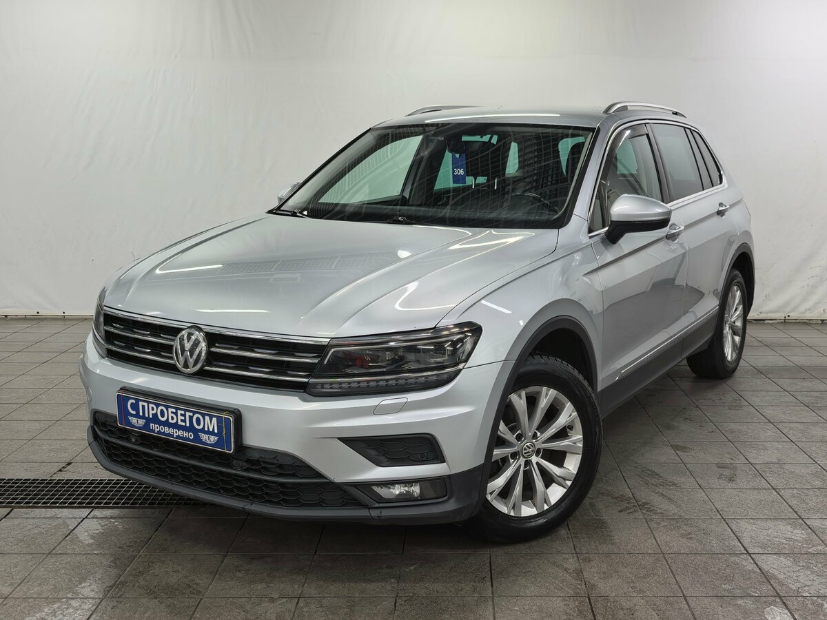 Открыть фотографии: Volkswagen Tiguan II