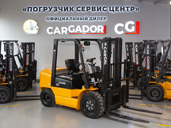 2026 Cargador CPCD30, жёлтый, 1330000 рублей