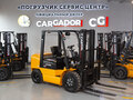 2026 Cargador CPCD30, жёлтый, 1330000 рублей