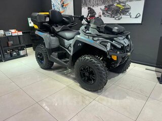 2022 BRP Can-Am Outlander Max DPS 570, серый, 1560000 рублей, вид 3