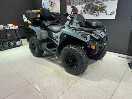 2022 BRP Can-Am Outlander Max DPS 570, серый, 1560000 рублей, вид 3