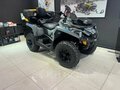 2022 BRP Can-Am Outlander Max DPS 570, серый, 1560000 рублей - вид 2