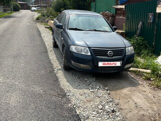2006 Nissan Almera Classic I, синий, 330000 рублей, вид 1