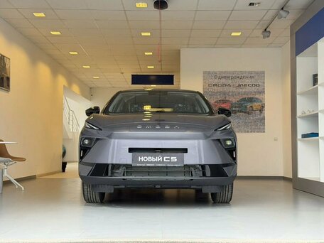Omoda C5 II