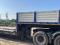 2023 Amur LYR9708TDP, белый - вид 2