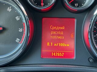 2010 Opel Insignia I, серебристый, 999000 рублей, вид 4