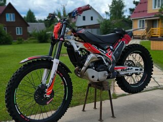 Beta EVO 2T