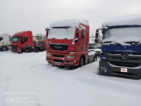 2011 MAN TGX, красный, 2400000 рублей, вид 2