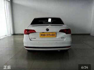 2022 Volkswagen Bora III, белый, 1350000 рублей, вид 2