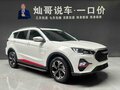 2022 Jetour X70 I Рестайлинг, белый, 1180000 рублей - вид 2