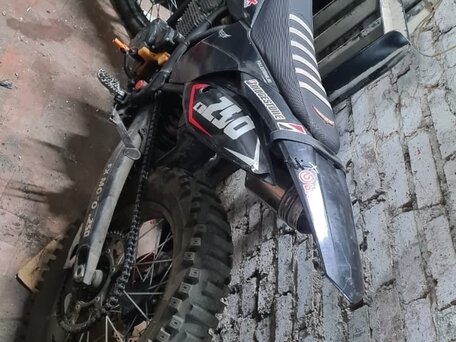 2022 Zuumav CR 250 CB, красный, 90000 рублей, вид 4
