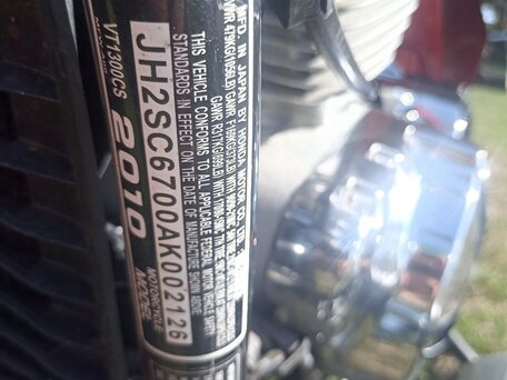 2010 Honda VT 1300CS Sabre, красный, 620000 рублей, вид 3