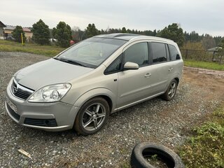 2007 Opel Zafira B, бежевый, 500000 рублей, вид 2