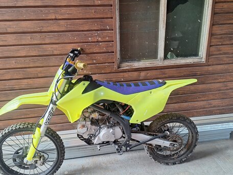 2023 Apollo RXF Freeride, жёлтый, 90000 рублей, вид 2