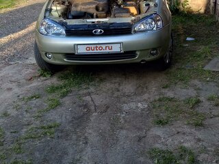 2008 Lada (ВАЗ) Kalina I, жёлтый, 160000 рублей, вид 2