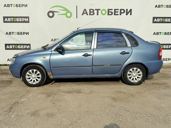 2005 Lada (ВАЗ) Kalina I, синий - вид 7