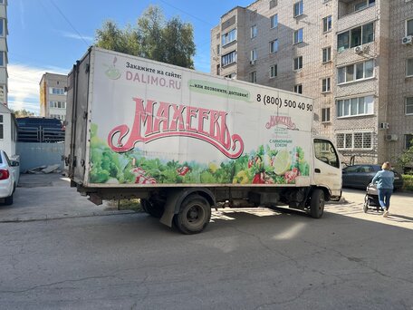 2007 Foton Ollin BJ10xx, белый, 850000 рублей, вид 2