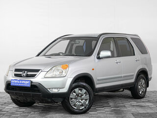 2003 Honda CR-V II, серебристый, 579000 рублей, вид 3