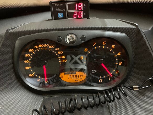 2013 BRP Ski-Doo Tundra 550, жёлтый, 1300000 рублей
