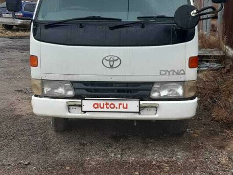 1998 Toyota Dyna, белый, 1200000 рублей, вид 2