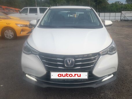 Changan Alsvin