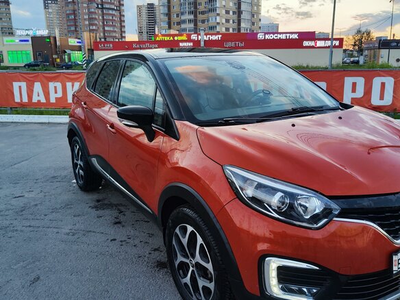 2016 Renault Kaptur I, оранжевый, 1440000 рублей - вид 2