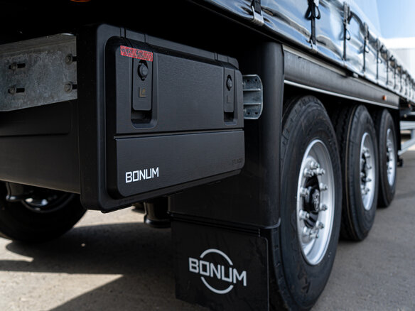 2026 Bonum 914295-04, серебристый, 4990000 рублей - вид 26