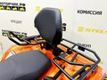 2026 Bison YK450A, оранжевый - вид 9