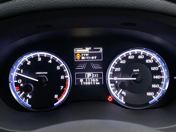 2014 Subaru Levorg I, красный, 1540000 рублей - вид 8