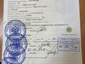 1987 Другие Неизвестна (экскаваторы), 1200000 рублей - вид 6