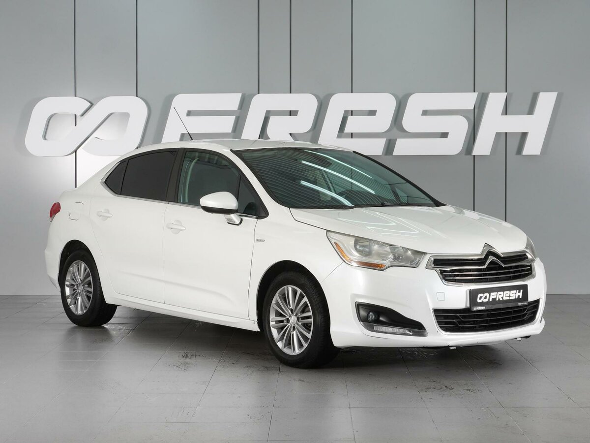 Открыть фотографии: Citroen C4 II