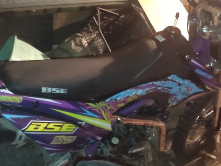 2023 BSE MX 125, фиолетовый, 80000 рублей, вид 2