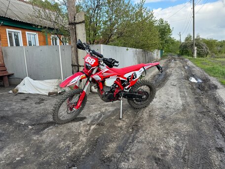 2024 Regulmoto Holeshot, красный, 205000 рублей, вид 3