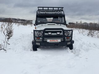 2005 УАЗ 31519, белый, 740000 рублей, вид 2