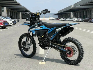 2025 Sharmax Expert Pro, синий, 343900 рублей, вид 4