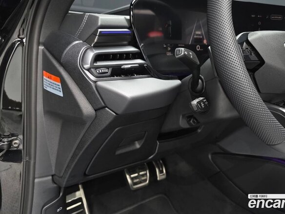 2026 Audi A6 VI (C9), чёрный, 10255000 рублей - вид 34