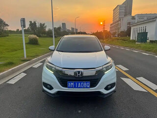 2022 Honda Vezel I Рестайлинг, белый, 1600000 рублей, вид 3