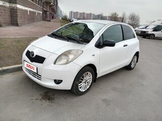2007 Toyota Yaris II, белый, 399000 рублей, вид 1
