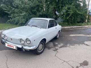1971 Fiat 850, белый, 3000000 рублей, вид 1