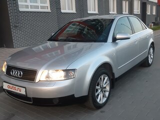 2001 Audi A4 II (B6), серебристый, 665000 рублей, вид 1