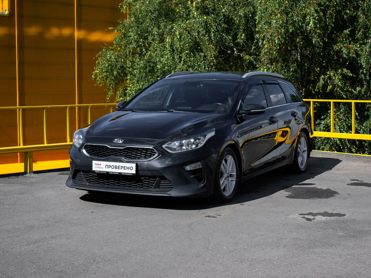 Открыть фотографии: Kia Ceed III