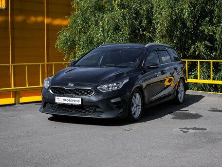 Kia Ceed III